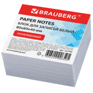 Блок для записей BRAUBERG прокл 8х8х4см белый  Арт.121543