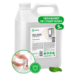 125361 GRASS Средство для мытья рук "Milana" антибакт. 5л