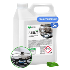 GRASS Чистящее средство для кухни "Azelit" 5,4кг