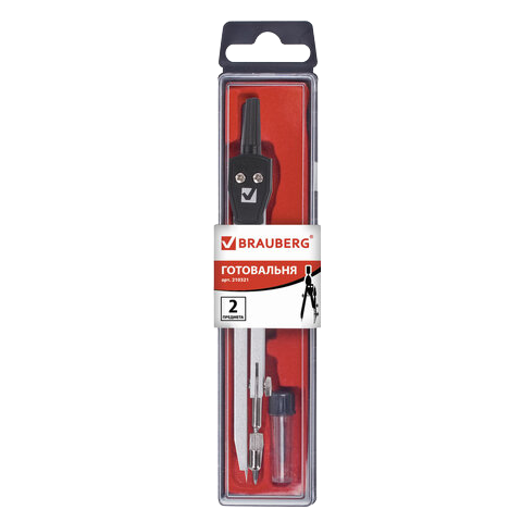 Готовальня BRAUBERG 2предм.   Арт.210321