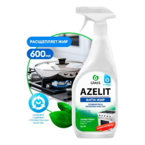 GRASS Чистящее седство для кухни "Azelit" 0,6кг триггер