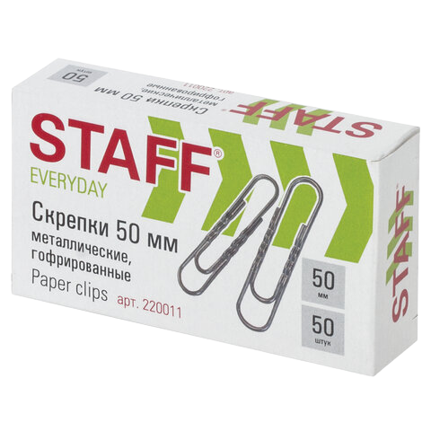 Скрепки большие 50мм гофрирор.50шт  STAFF  Арт.220011