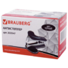 Антистепплер для скоб №10 №24 BRAUBERG с фиксатором,черный Арт.222547