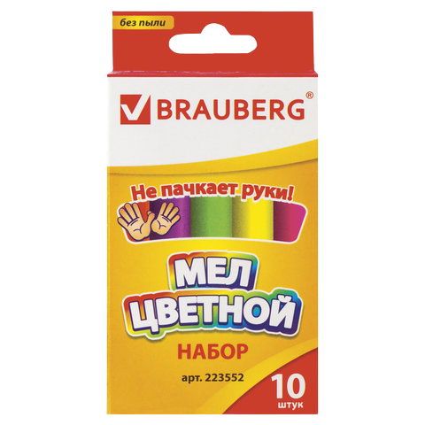 Мел цветной BRAUBERG Антипыль набор 10шт. классич.   Арт.223552
