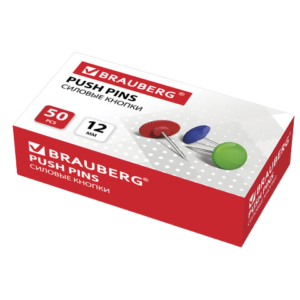Силовые кнопки Brauberg цветные,круглые 12мм 50шт   Арт.224771