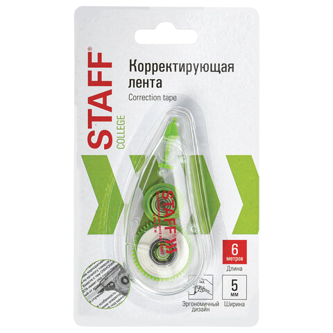 Корректир. лента 4,2мм STAFF  Арт.226807
