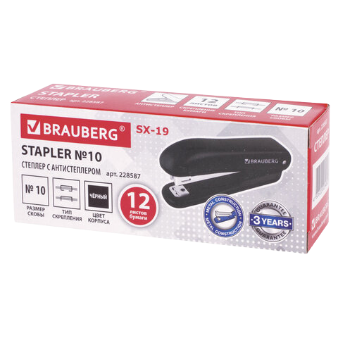 Степлер  BRAUBERG №10 до 12л. черный  Арт.228587