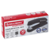 Степлер  BRAUBERG  №24/6 до 30л. черный  Арт.228608