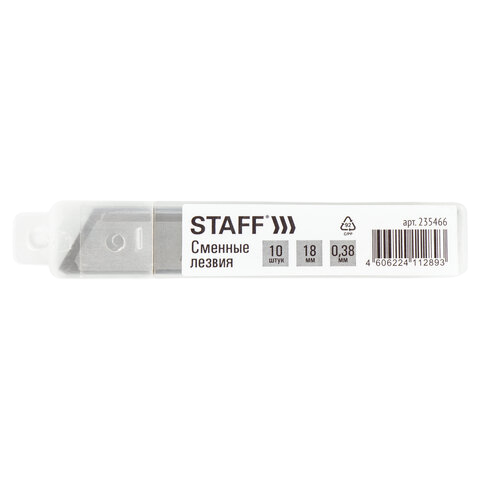 Лезвия для ножей STAFF 18мм комплект 10шт толщина лезвия 0,38мм  Арт.235466