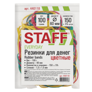 Резинки для денег STAFF 100гр. цветные,каучук  Арт.440118