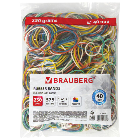 Резинки 250г BRAUBERG 40мм   Арт.440164