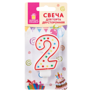 531395 Свеча цифра "2" двухсторон. 8,5см с конфетти Золотая сказка,блистер Арт.591395