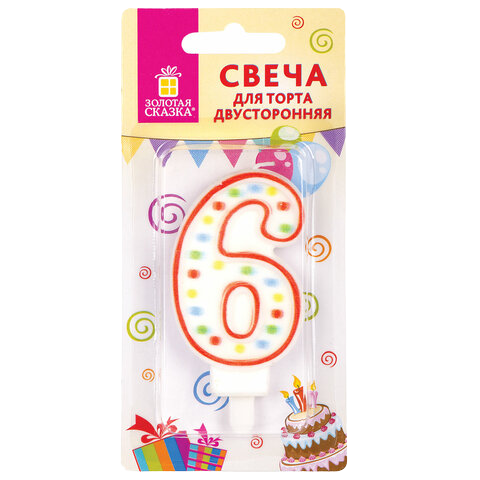 Свеча цифра "6" двухсторон. 8,5см с конфетти Золотая сказка Арт.591399