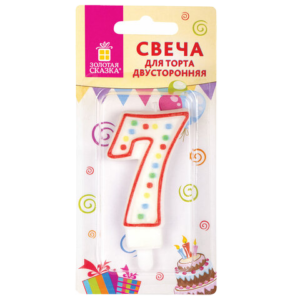 591400 Свеча цифра "7" двухсторон. 8,5см с конфетти Золотая сказка,блистер Арт.591400