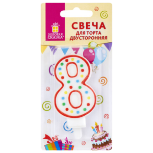 591401 Свеча цифра "8" двухсторон. 8,5см с конфетти Золотая сказка,блистер Арт.591401