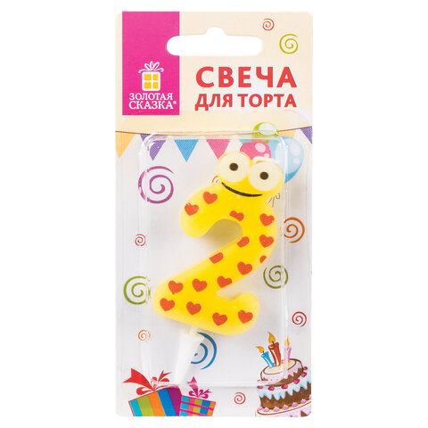 Свеча для торта "2"  "С глазками" 6см  Золотая сказка  Арт.591405