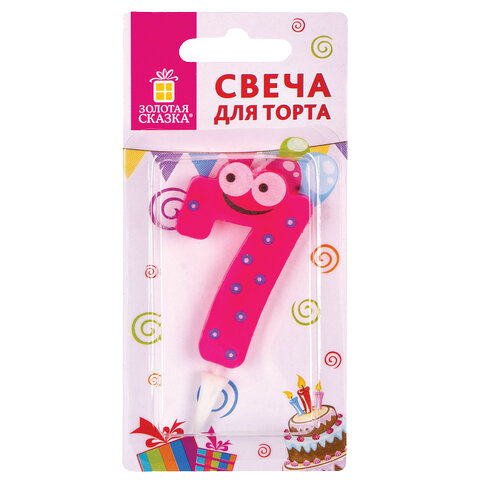 Свеча для торта "7"  "С глазками" 6см  Золотая сказка  Арт.591410