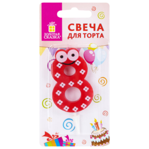 Свеча для торта "8"  "С глазками" 6см  Золотая сказка  Арт.591411