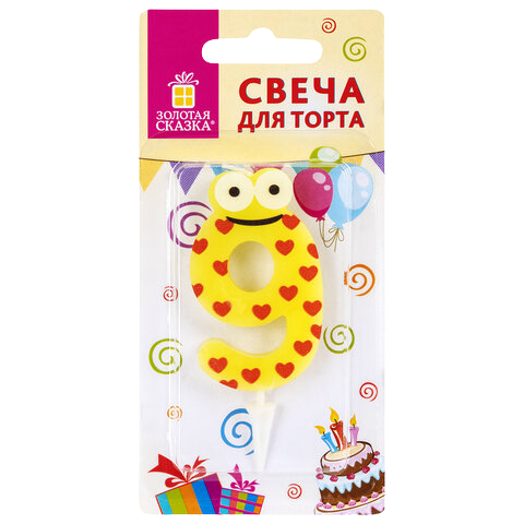 Свеча для торта "9"  "С глазками" 6см  Золотая сказка  Арт.591412