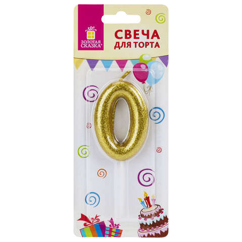 Свеча для торта "О"  "Золотая с глиттером" 6см  Золотая сказка  Арт.591413