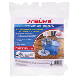 Насадка МОП круглая д/швабр крепление кольцо Арт. 601488