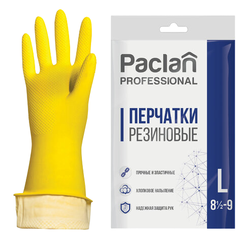перчатки хоз. латекс. Paclan  х/б Стандарт L  Арт.602490