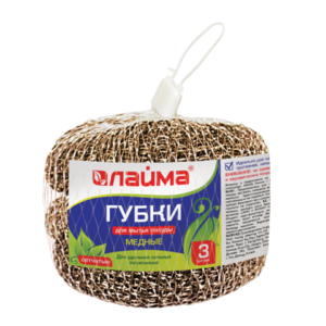 губка мочалка метал. медные 3шт по 15гр. Арт 603104