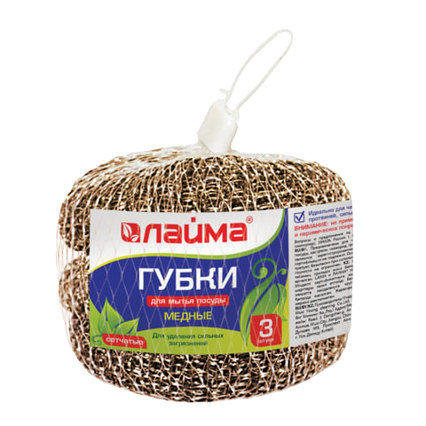губка мочалка метал. медные 3шт по 15гр. Арт 603104
