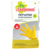 перчатки хоз. латекс. Любаша М Арт.603784