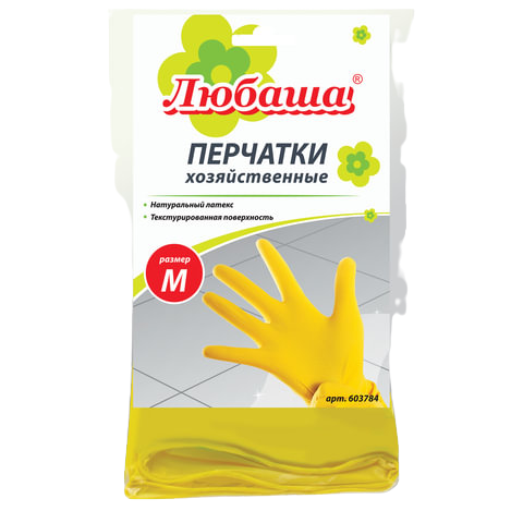 перчатки хоз. латекс. Любаша М Арт.603784