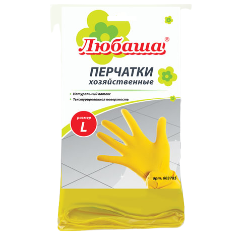 перчатки хоз. латекс. Любаша L Арт.603785