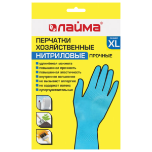 перчатки нитриловые многор. прочныеXL Арт.605000
