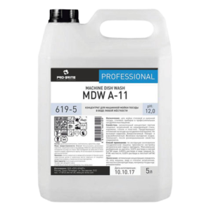 PRO-BRITE MACHINE DISH WASH A-11 для машинной мойки Арт.605256