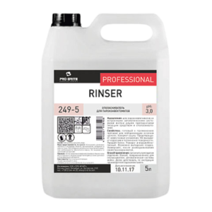 PRO-BRITE ополаскиватель для пароконвектоматов 5л.Арт.605285