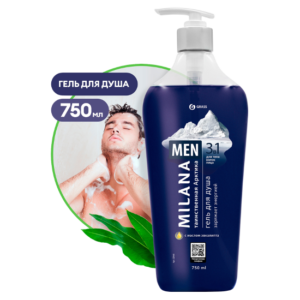 GRASS Гель для душа "Таинственная арктика" с маслом эвкалипта MEN "Milana" 750мл.