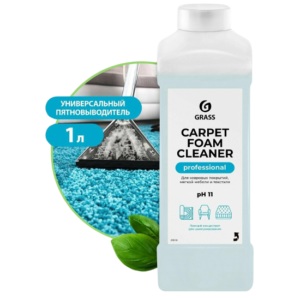 GRASS Очиститель ковровых покрытий "Carpet foam clenaner"концентрат 1кг