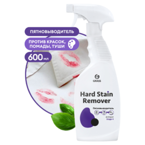 GRASS Пятновыводитель Hard Stain Remover триггер 600мл
