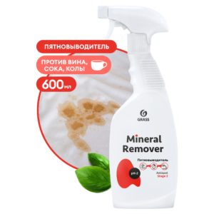 GRASS Пятновыводитель Mineral Remover триггер 600мл