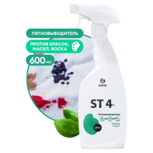 GRASS Пятновыводитель ST 4 600мл