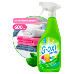 GRASS Пятновыводитель для цветных вещей "G-oxi" спей флакон 600мл