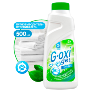 GRASS Пятновыводитель-отбеливатель для белого G-Oxi 500мл