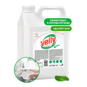 GRASS Средство для мытья посуды "Velly" neutral 5л