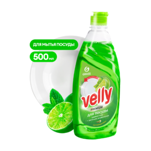 GRASS Средство для мытья посуды "Velly" лайм и мята 500мл