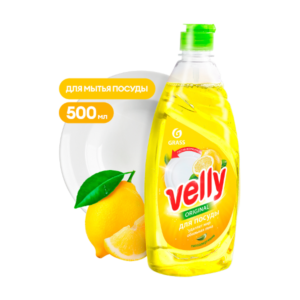 GRASS Средство для мытья посуды "Velly" лимон 500мл