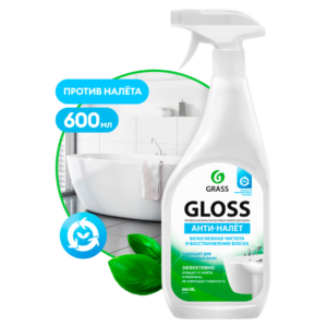 GRASS Чистящее средство для сан.узлов "Gloss Professional" (флакон 600 мл) "Gloss"