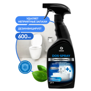 GRASS Чистящее средство "Dos-spray" 600мл