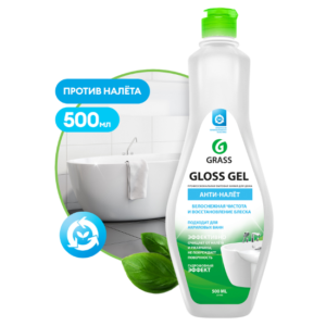 GRASS Чистящее средство для ванной комнаты "Gloss-Gel" 0,5л