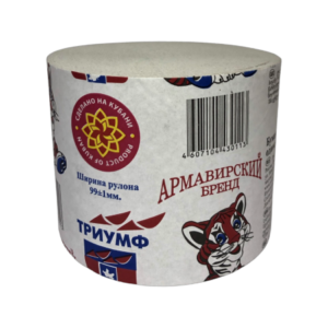 Туалетная бумага Армавирский бренд (24упак)