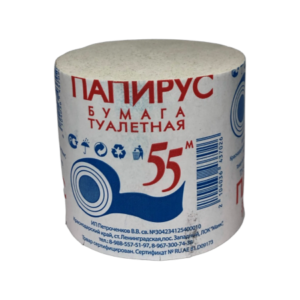 Туалетная бумага Папирус 55  Лайт (48)