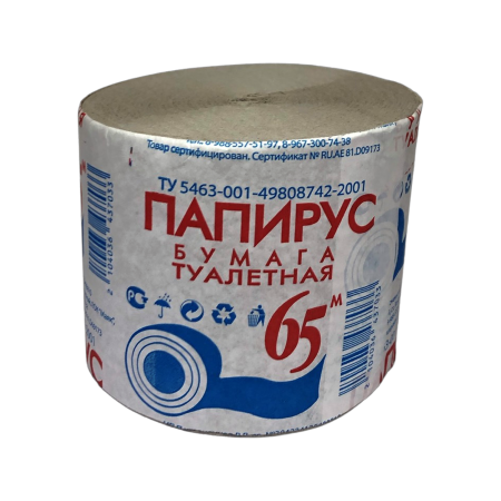 Туалетная бумага Папирус 65 (48)
